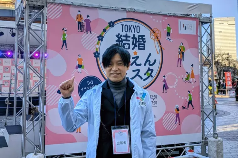 プレ交際から真剣交際へ女性会員さまへのアドバイスとは？