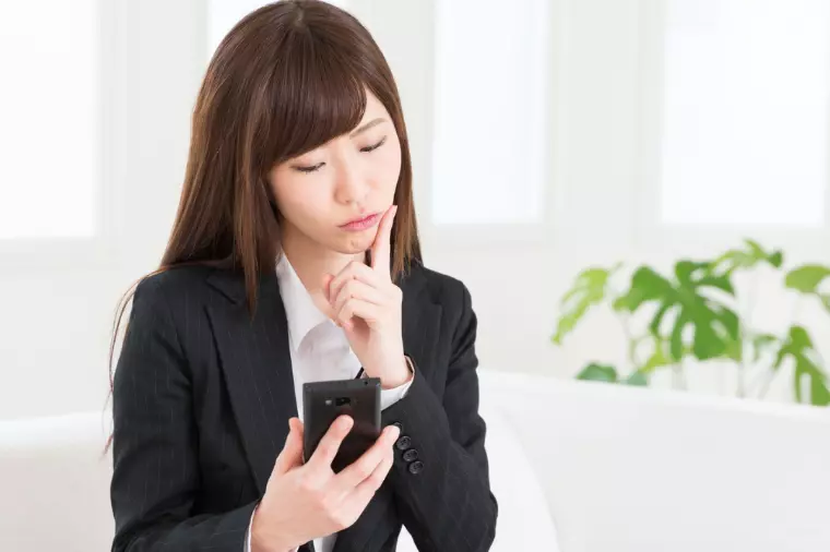 20代婚活女性から嫌われるLINEメッセージ6選！