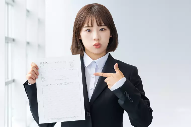 就活と婚活は同じ?？（プロフィール編）