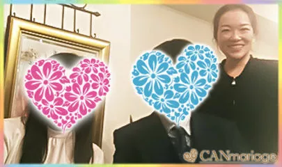 名古屋 結婚相談所 CAN mariage 名古屋新栄店「令和婚★続々と♪♡キャンマリ成婚報告♪」-3