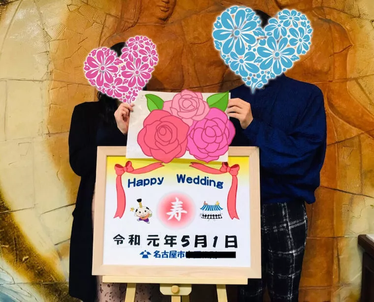 令和婚★続々と♪♡キャンマリ成婚報告♪