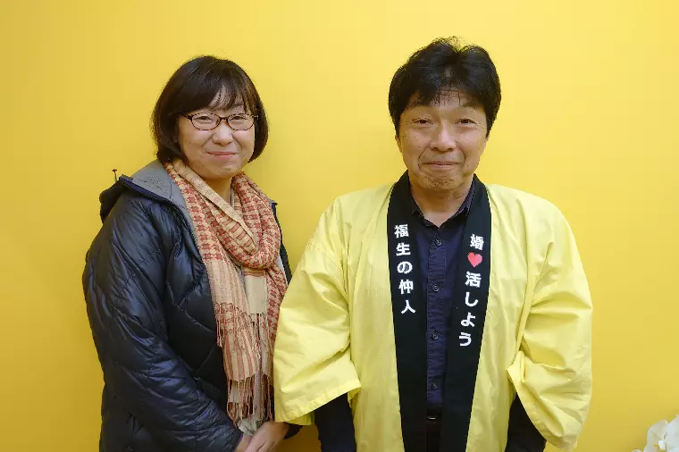 二人共通の「好き」を楽しむことで交際を深める