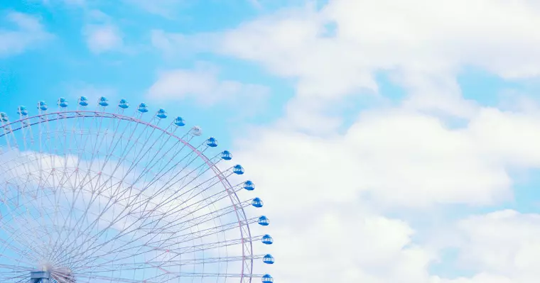 壁を乗り越え、前に進む！