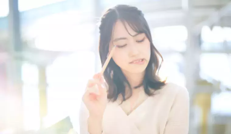 婚活サロン エコル「「彼はマイペース」は本当？婚活がうまくいかない人の共通点」- 2