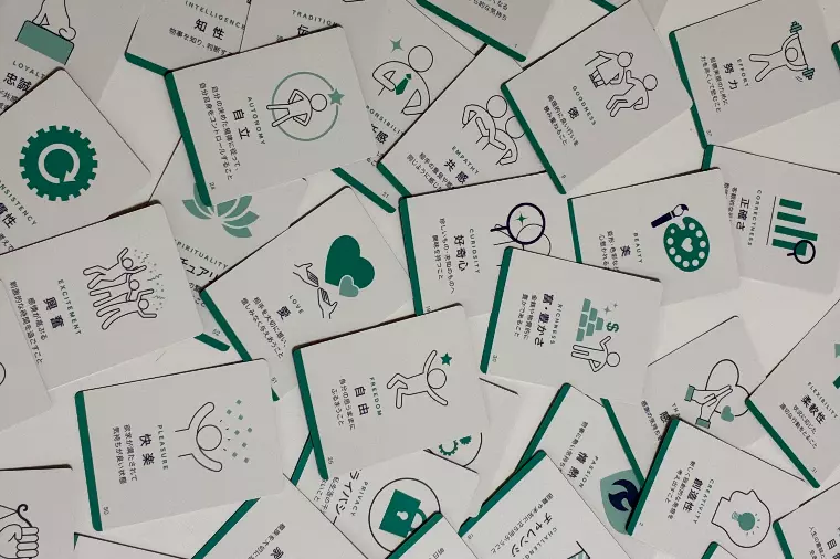 【2/7開催】婚活パーティー