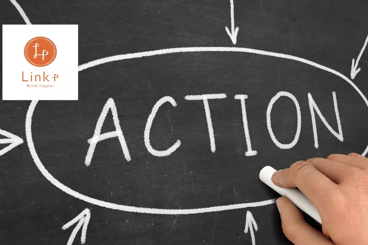 婚活は待つより、自分から動く人がうまくいく