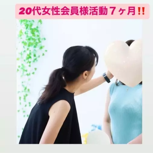 LOVE＋FIT　結婚相談所「弊社2社目の相談所！20代女性会員様活動7カ月ご成婚💓」- 4