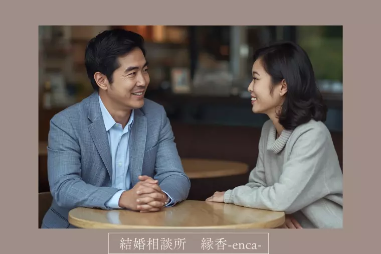 【30代男性、必見】初デートで差がつく行動