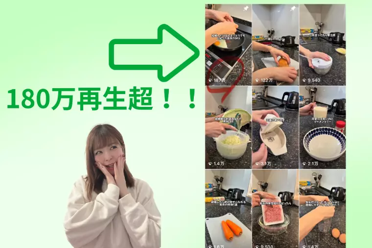 【180万回再生！】結婚にはどうでもよかった条件トップ５