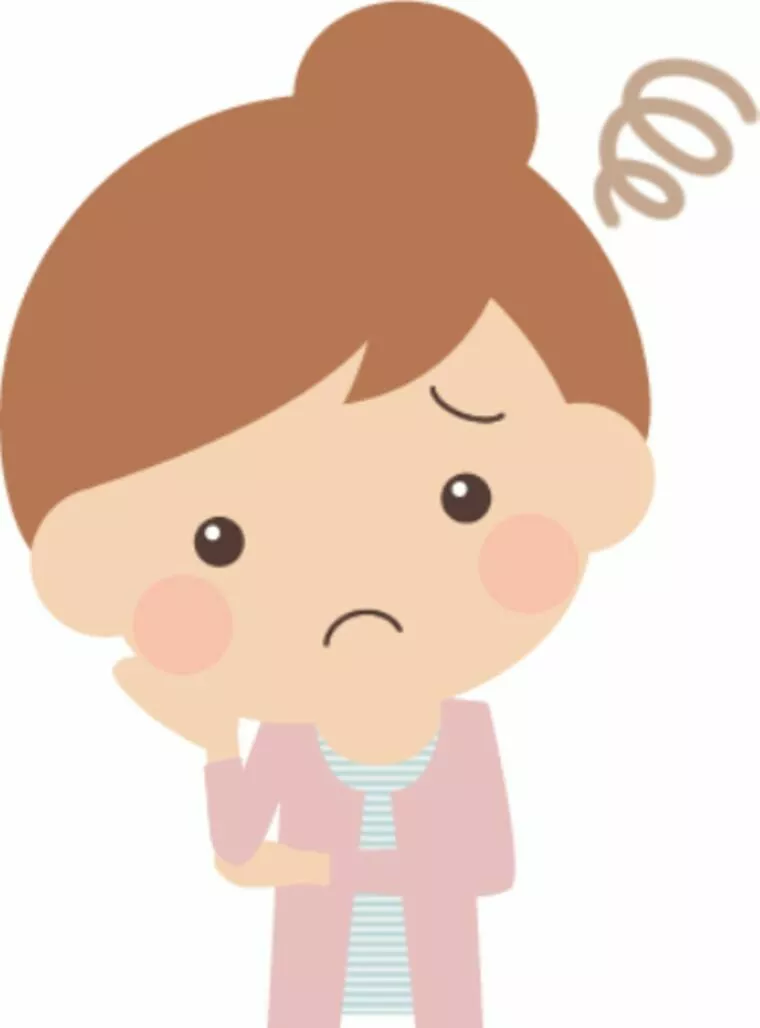 「結婚したらどうでも良かった条件」の話