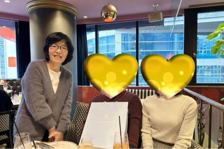 一歩ずつ歩んだ先の、ご成婚のお祝い