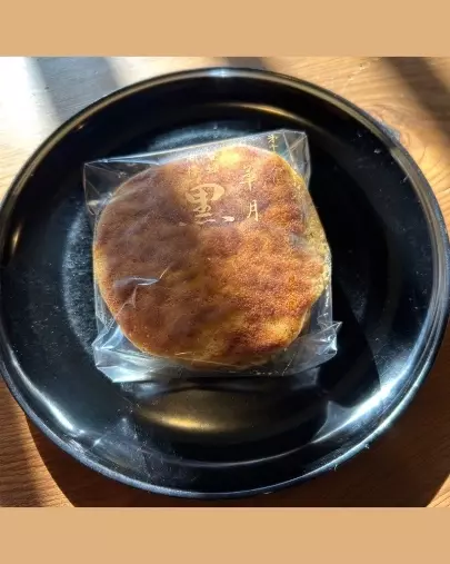 THReeミライエ「【第2回】ミライエ×古民家カフェまるごと婚活イベント報告」- 3