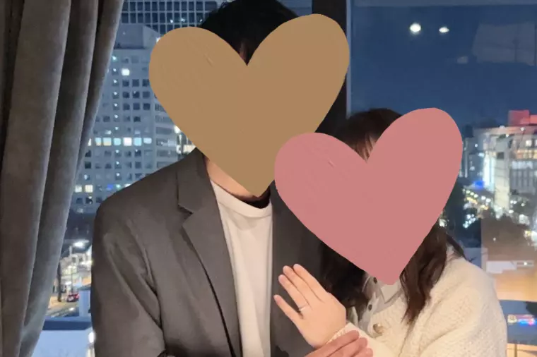 27歳男性　ご成婚されました！