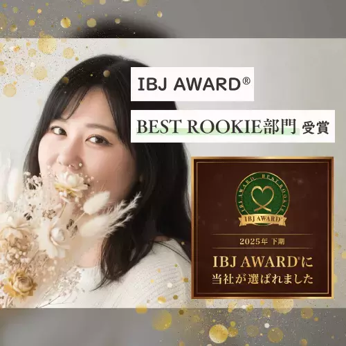 結婚相談所 piu Mee（ピウミー）「【嫌われたくない】本音を言えない女性が結婚できないワケ」- 6