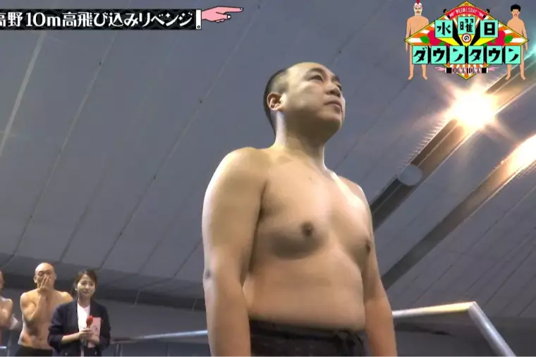 勇気を出すコツ