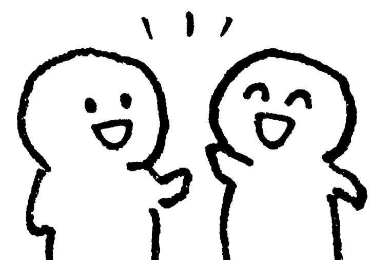 真剣交際の確認すること