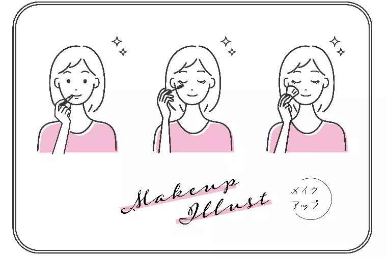 プロフィール写真で第一印象を変える、好印象のメイク術