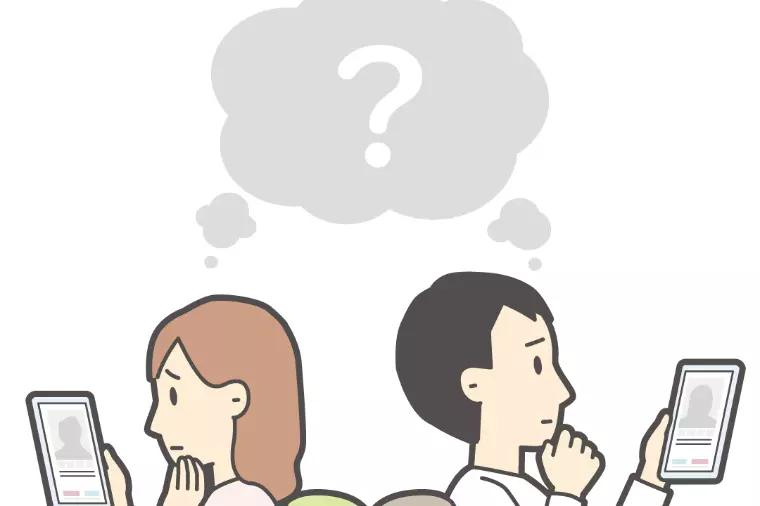 結婚相談所は高い？約9か月で成婚とアプリ比較