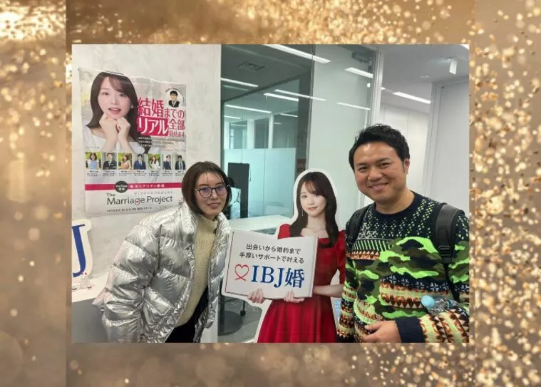 本社スタッフさんとの打ち合わせで、IBJ新宿本社へ