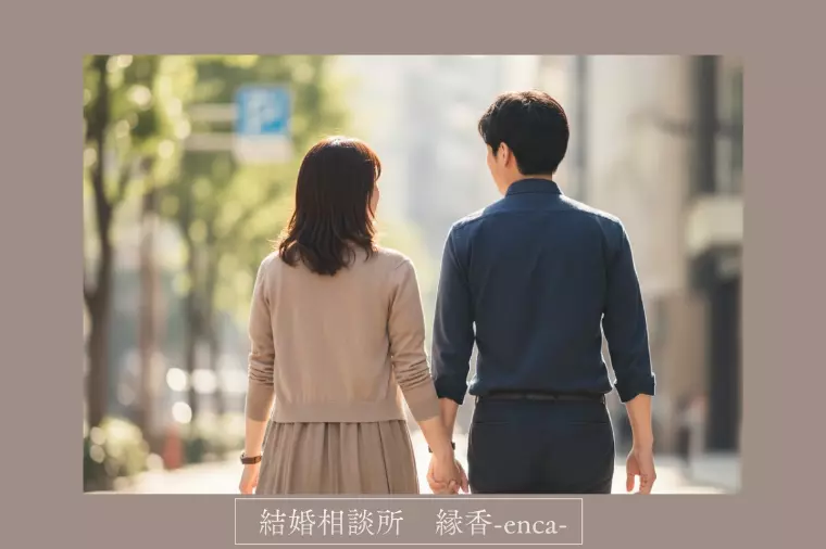 【20代、必見】20代で結婚相談所って早い？