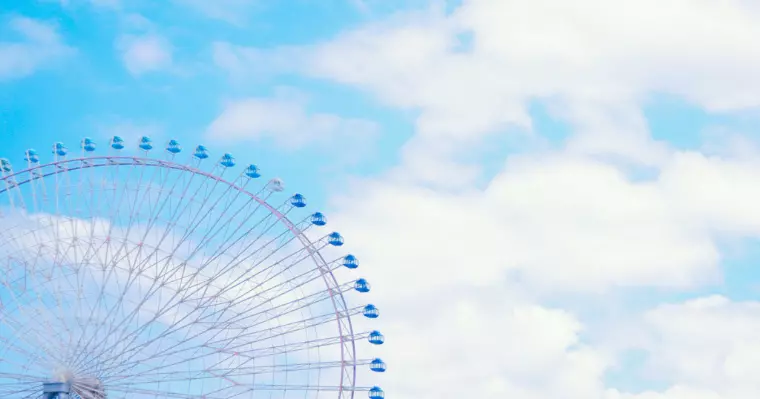 過去と向き合って前進！