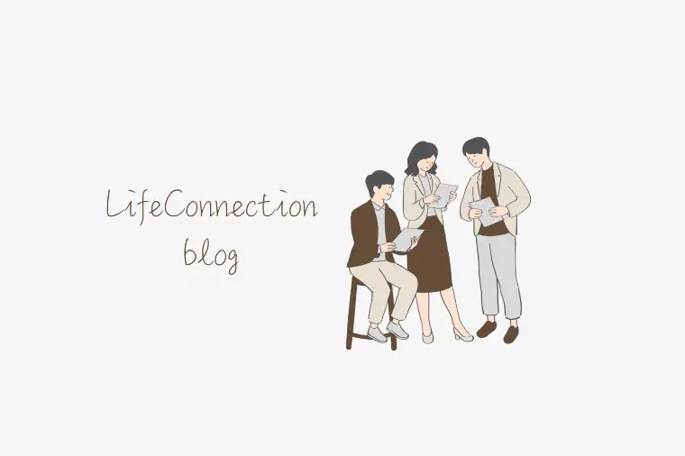 仕事が忙しい人程「自力」は危険？｜紹介機能でプレ交際へ