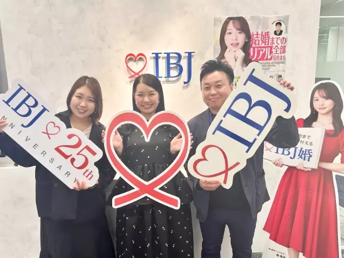 みずたま 婚活salon「【2026年1月】活動報告」- 5