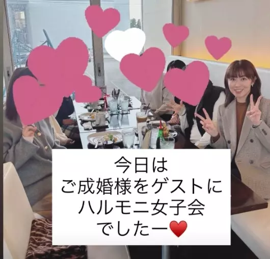 marriage consult HARMONIE「【祝】IBJ AWARD®︎受賞のお礼🏆✨」- 3