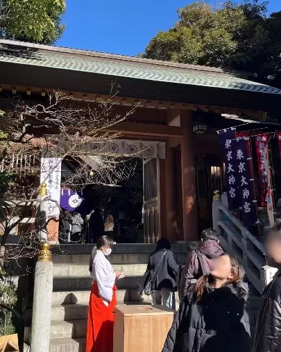 THReeミライエ「【カウンセラーの日常】縁結びの聖地・東京大神宮で成婚祈願」- 2