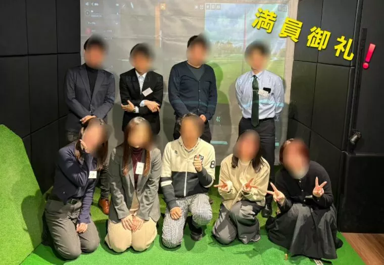 【満員御礼!】第3回ゴルフ合コンを開催しました！