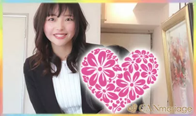 名古屋 結婚相談所 CAN mariage 名古屋新栄店「モテ男女が続々とご成婚♡キャンマリ成婚報告♪」-2