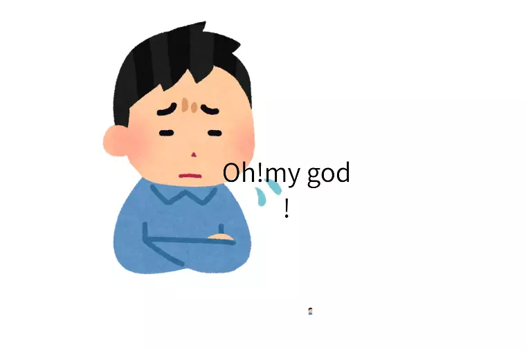 ネガティブ発言で、せっかくのご縁が台無しに？【広島婚活】