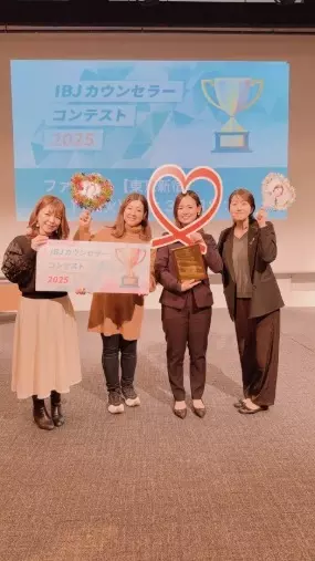 結婚相談所Ael（アエル）東京「カウンセラーコンテスト　ファイナル！！」- 2