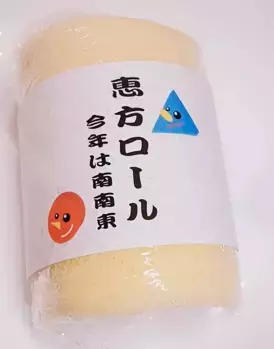 blue bees Okayama「節分で気づいた家族の思いやりと婚活のヒント」- 3