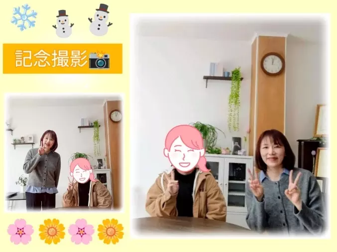 ハッピースマイル「【20代女性】 “来ないかも…”から始まった笑顔のご縁♡」- 3