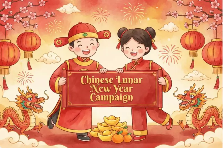 婚活応援！！旧正月特別入会キャンペーン開催中！！！