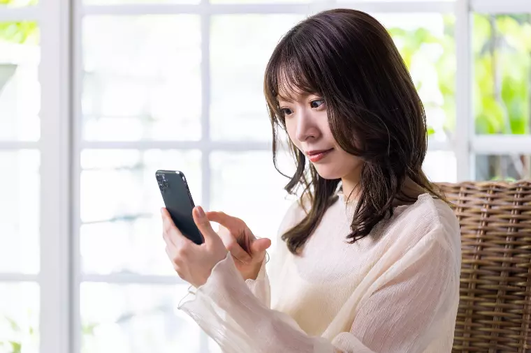 成婚を引き寄せるLINEコミュニケーション