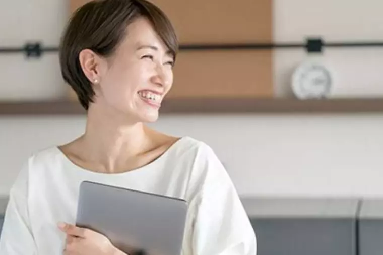 婚活に疲れたときによんでほしい