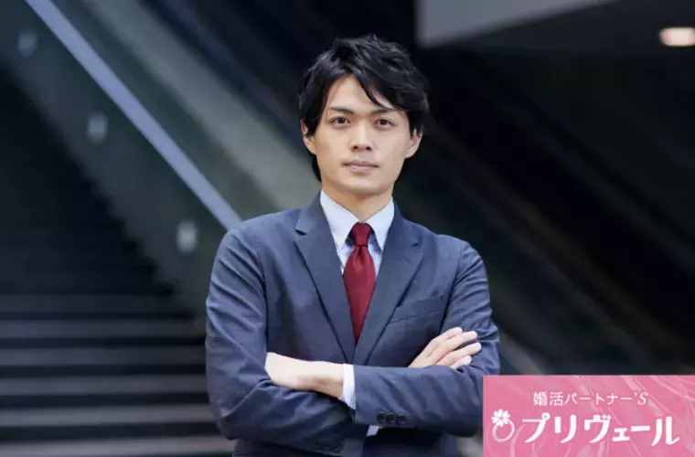 結婚相談所プリヴェール「筋トレガチ勢は婚活でどう苦戦するのか？」- 2