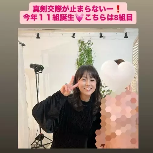 LOVE＋FIT　結婚相談所「また真剣交際💓弊社で再スタート成婚破談のアラフォ―女性」- 2