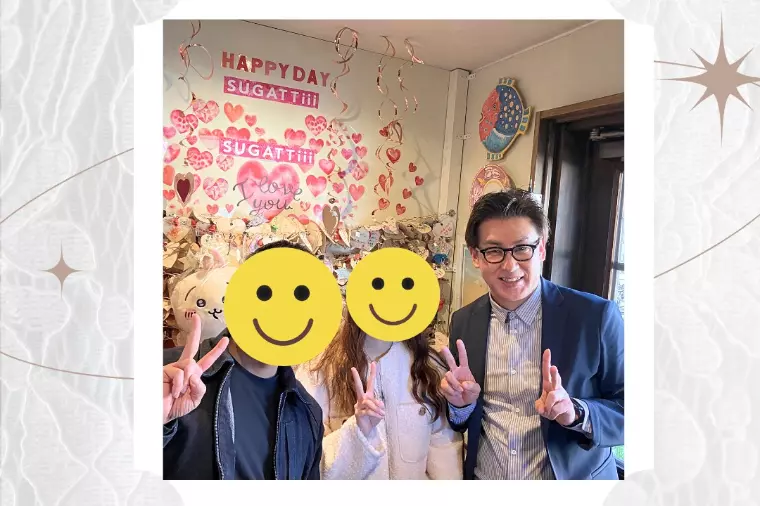 ご成婚挨拶（地元婚！徳島同士の20代男女）