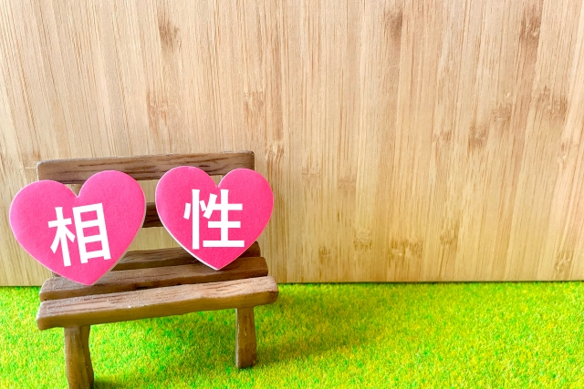 広尾の結婚相談所 belle avance ベルアヴァンセ「占いで相性のいい結婚相手は見つかるの？」- 3