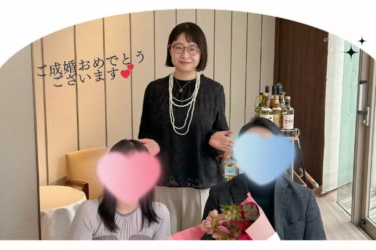 40代男性会員様💍ご成婚お祝い会🌸