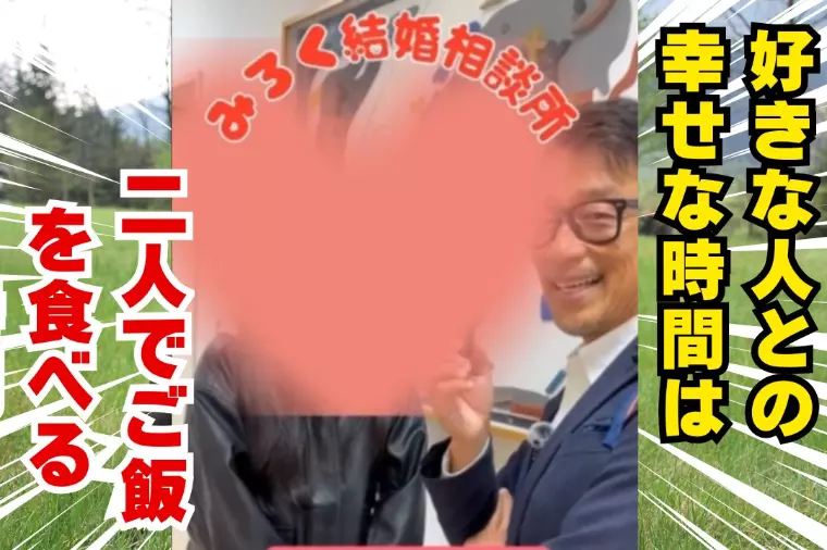 20代女性が語る「幸せな時間」