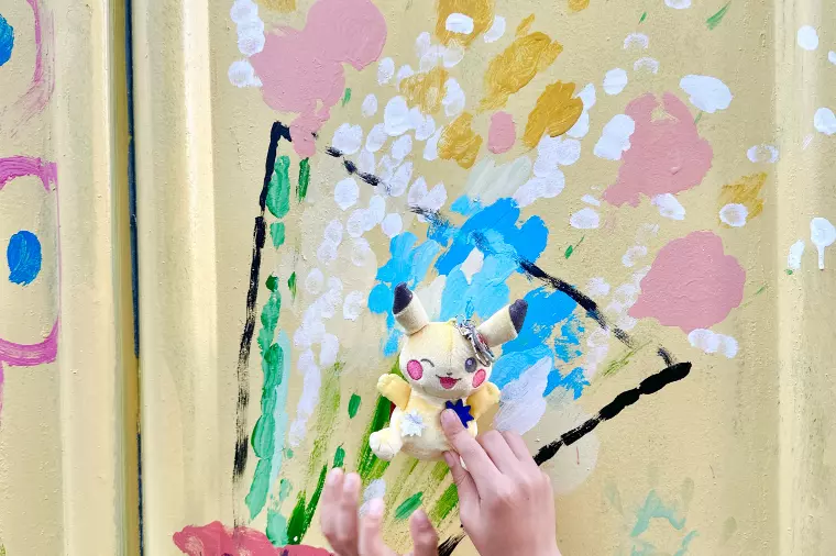 「ハピネスアドバンテージ」って何？婚活に活かしたい！