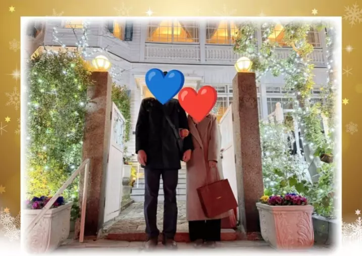 ハッピースマイル「【60代ご成婚インタビュー】彼が短期成婚できた5つの理由」- 3