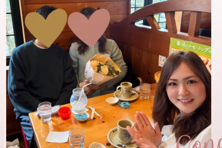 ご成婚お祝い会をしました！