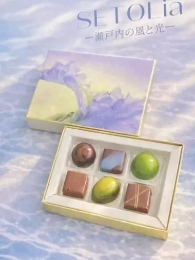 みくる結婚相談所「バレンタインデーいかがお過ごしでしたか」- 2