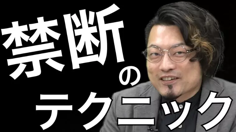 Bridalチューリップ「【40代向け】結婚相談所おすすめ診断と選び方」- 5