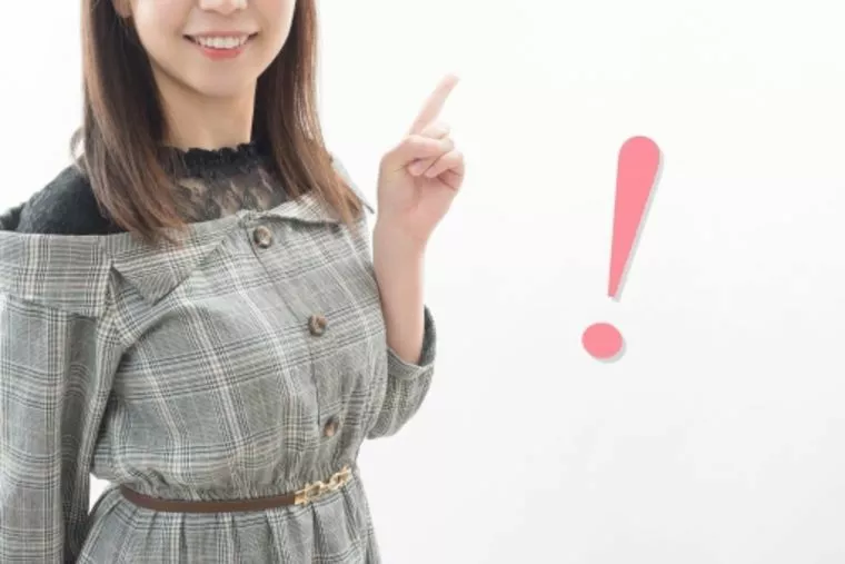 初デートは〇〇が大事ですよ(^▽^)/